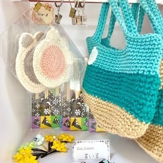 5月12日🌸午前中OPEN - その他