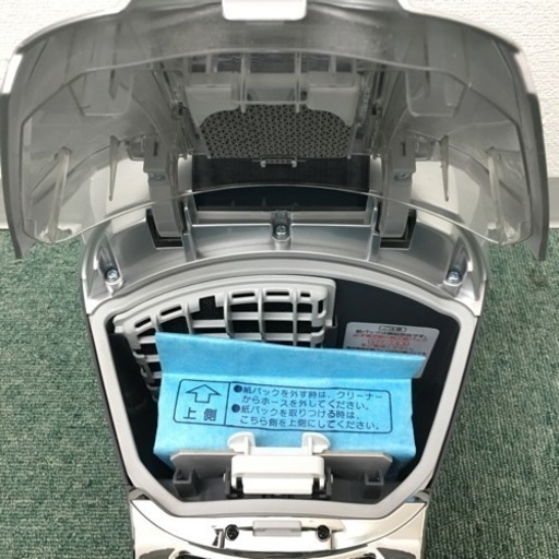 送料無料*東芝 紙パック式掃除機 2017年製*