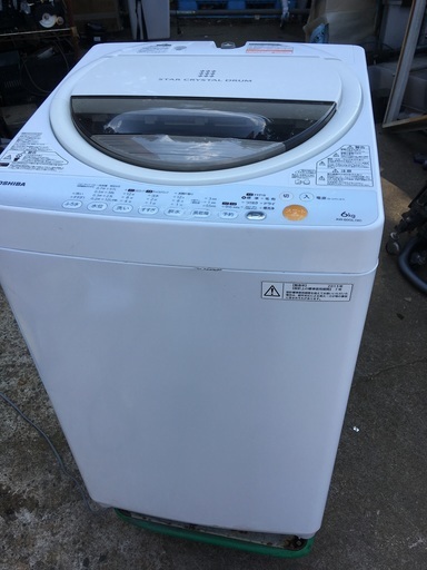 TOSHIBA 東芝 全自動洗濯機 AW-60GL 2013年製 6.0kg　※付属有り