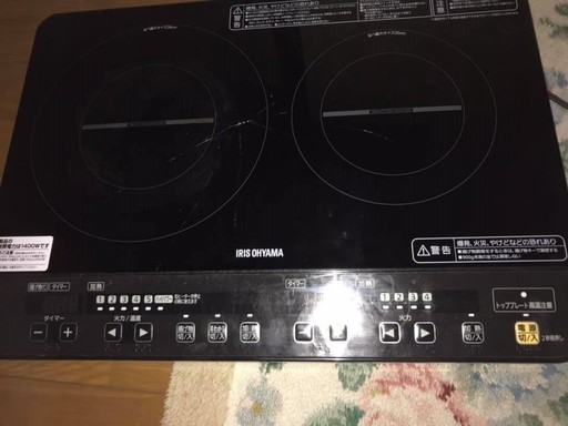 アイリスオーヤマ IH 2口コンロ　中古