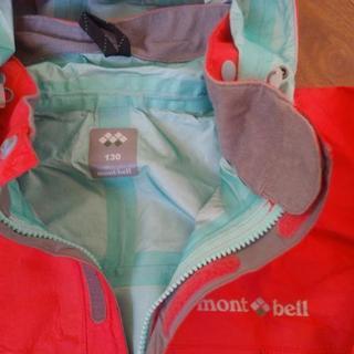 130サイズ　mont-bell(モンベル)のレインウェアの画像