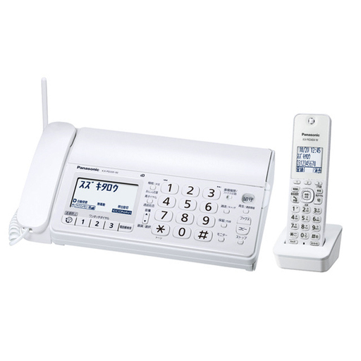 新品 パナソニック おたっくす KX-PD205DL-W デジタルコードレスファックス 子機1台付き 迷惑電話対策機能搭載 ☆ Pay