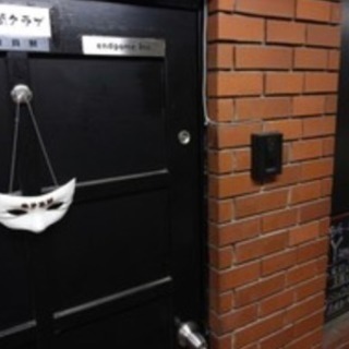 【新宿喫茶店】アルバイト募集中！新宿、大久保在住の方お昼時にフラッとお小遣い稼ぎに来ませんか？年齢関係なし！家庭料理が得意な方なら高優遇！の画像