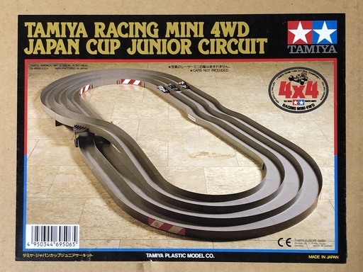 タミヤ ジャパンカップ ジュニア サーキット　＆　スロープセクション　＆　ラップタイマー