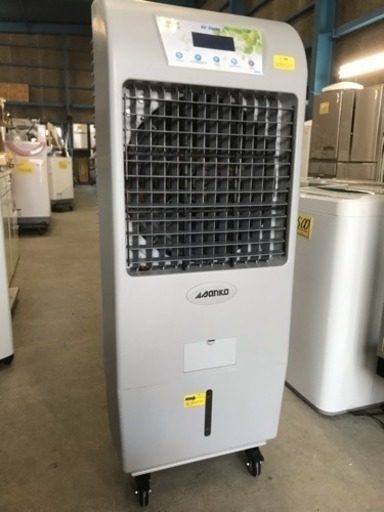業務用大型冷風扇 株式会社サンコー ECO冷風機 35EXN 50Hz 専用