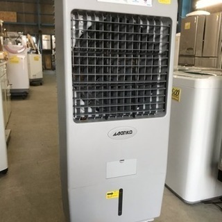 業務用大型冷風扇 株式会社サンコー ECO冷風機 35EXN 50Hz 専用