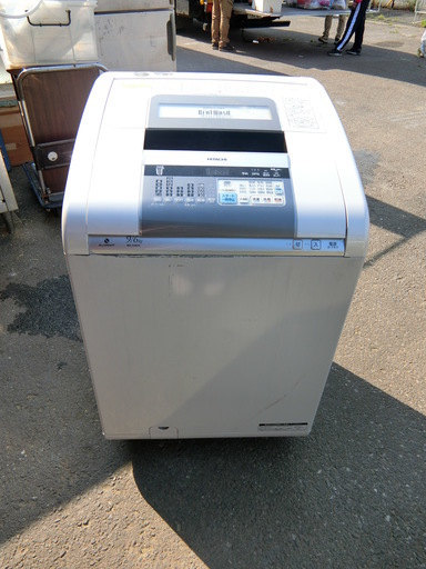 引き取り歓迎！日立 電気洗濯乾燥機 BW-D9MV形
