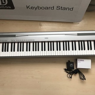 【譲ります】【直接取りに来ていただける方】YAMAHA ヤマハ ...