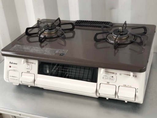 美品！パロマ  都市ガスコンロ◇2017年製◇ガステーブル◇IC-N86BHA