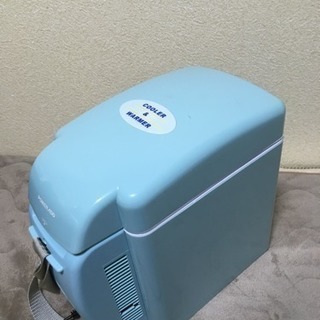 POWERADO冷温庫 土日限定価格