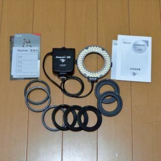 ★値下げ！Aputure Amaran HN100  オートマク...