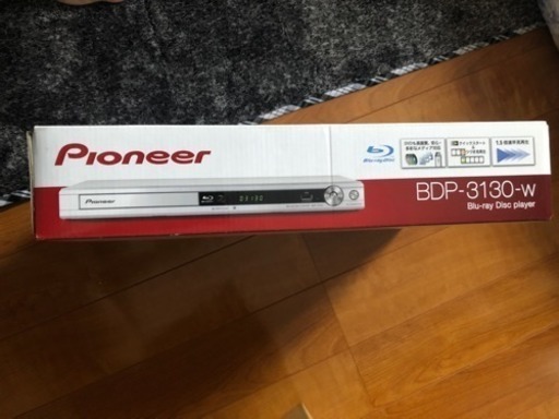 家電④ブルーレイプレイヤー