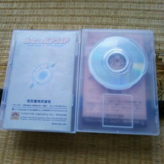 ＧＡＭＥ　ＣＵＢＥとソフト