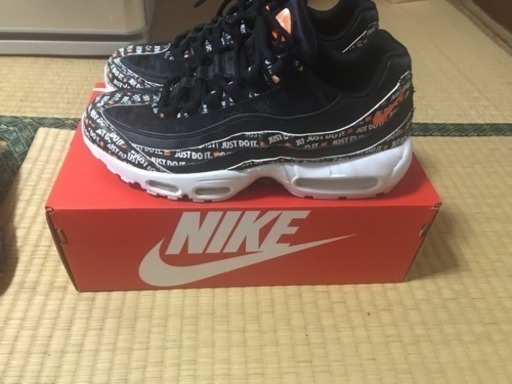 エアマックス95 SE