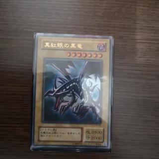 初期レア　遊戯王　レッドアイズブラックドラゴンの画像