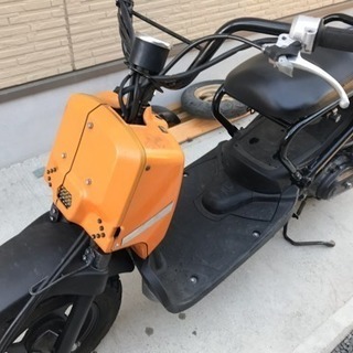 売れました