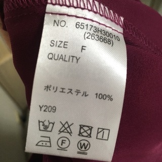 パープルのロングワンピース【美品】の画像