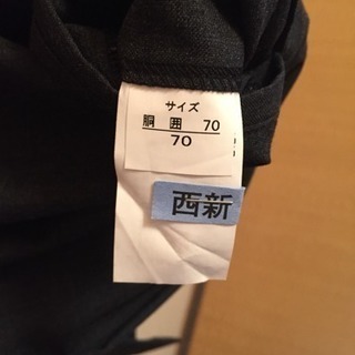 福岡県 福岡市の学生服の中古が安い！激安で譲ります・無料で