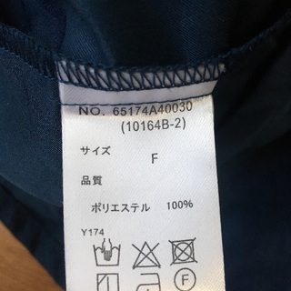 ネイビーのカットソー【美品】の画像