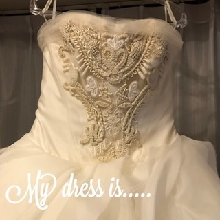 【リーゼル 】Verawang Liesel US4の画像