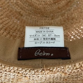 レディース ハット 帽子の画像