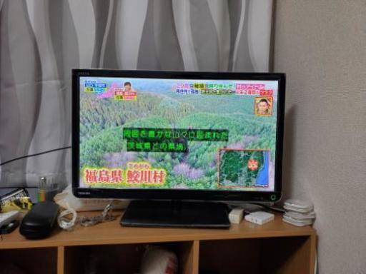 東芝 23インチテレビ