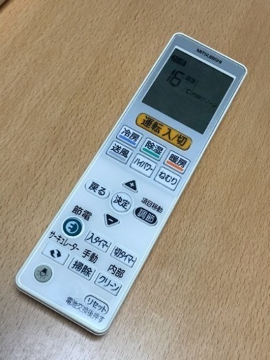 【リサイクルサービス八光　田上店　安心の1か月保証　配達・設置OK】三菱電機 MITSUBISHI ELECTRIC MSZ-HW28