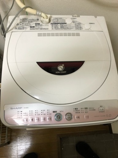 洗濯機