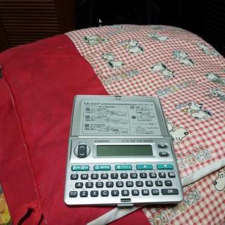 電子辞書ジャンク