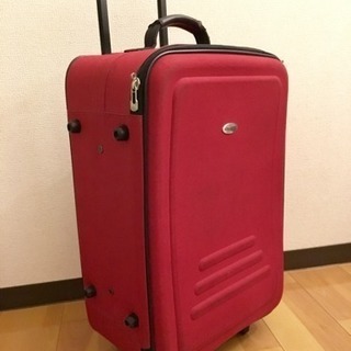 スーツケースあげます 機内持ち込みサイズ