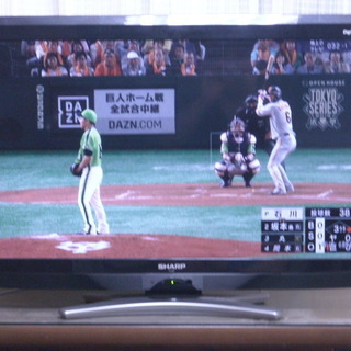 三重県内無料配達 32型 SHARP AQUOS LC-32E7...