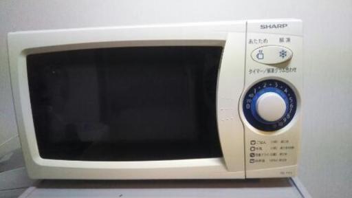 電子レンジ