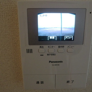 WiFi無料★香取市１Kアパート3.2万円★108号室★フリーレント１か月 − 千葉県