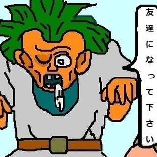 深夜の雑談会を作りませんか？