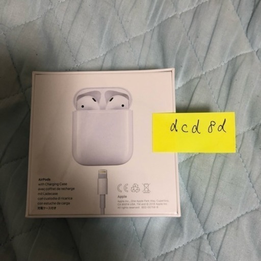 新品未使用 保証付 第2世代 Airpods MV7N2J/A 一部シュリンク破れ