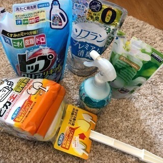 日用品色々   洗濯洗剤  柔軟剤