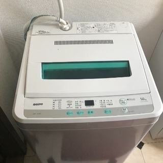 洗濯機！値下げ可能！