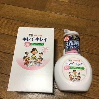 値下げ！キレイキレイ 泡ハンドソープ（本体）の画像