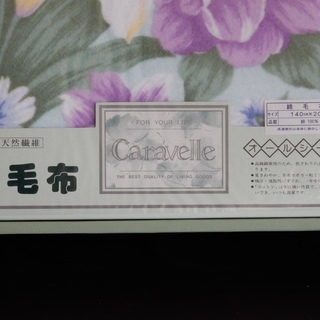 綿毛布100％の画像