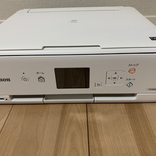 Canon インクジェットプリンター複合機 TS5030