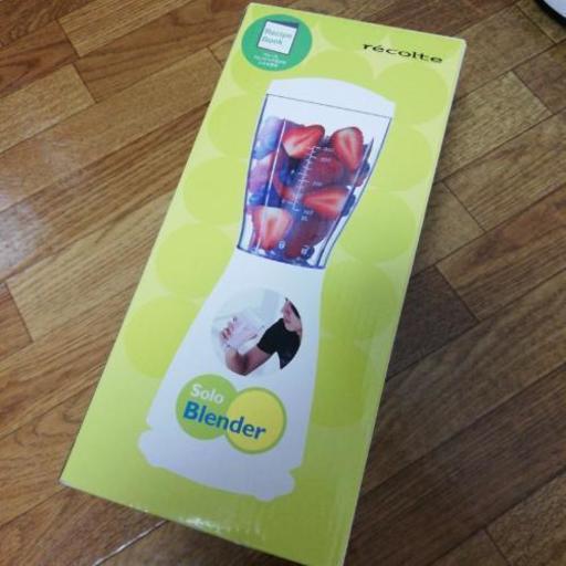 新品未使用　recolte ブレンダー