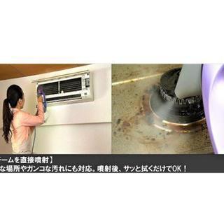 シャーク オールインワン プレミアムの画像