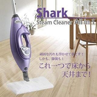 シャーク オールインワン プレミアムの画像