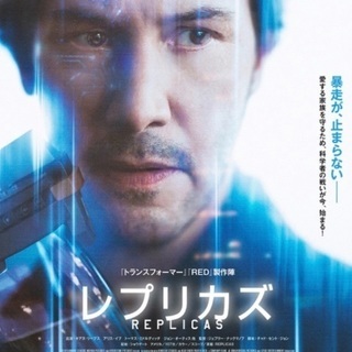 映画に一緒に行ける方を募集します - 友達