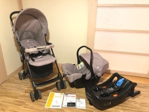 カトージ Joie トラベルシステム 3点セット