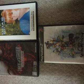 ﾌﾟﾚｰｽﾃ2 ソフト　三枚