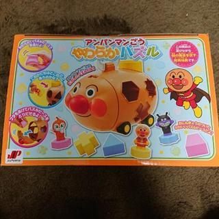 アンパンマンおもちゃの画像