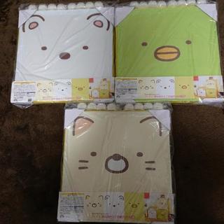 すみっこぐらし連結組み立て収納BOX