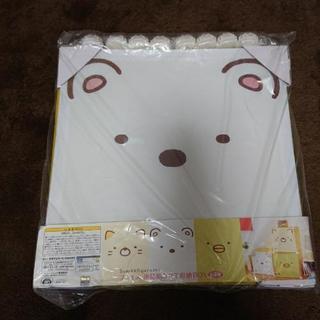 すみっこぐらし連結組み立て収納BOXの画像