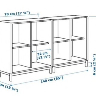 【3ヶ月のみ使用／脚部分は未使用】IKEA チェスト（EKET 白）の画像
